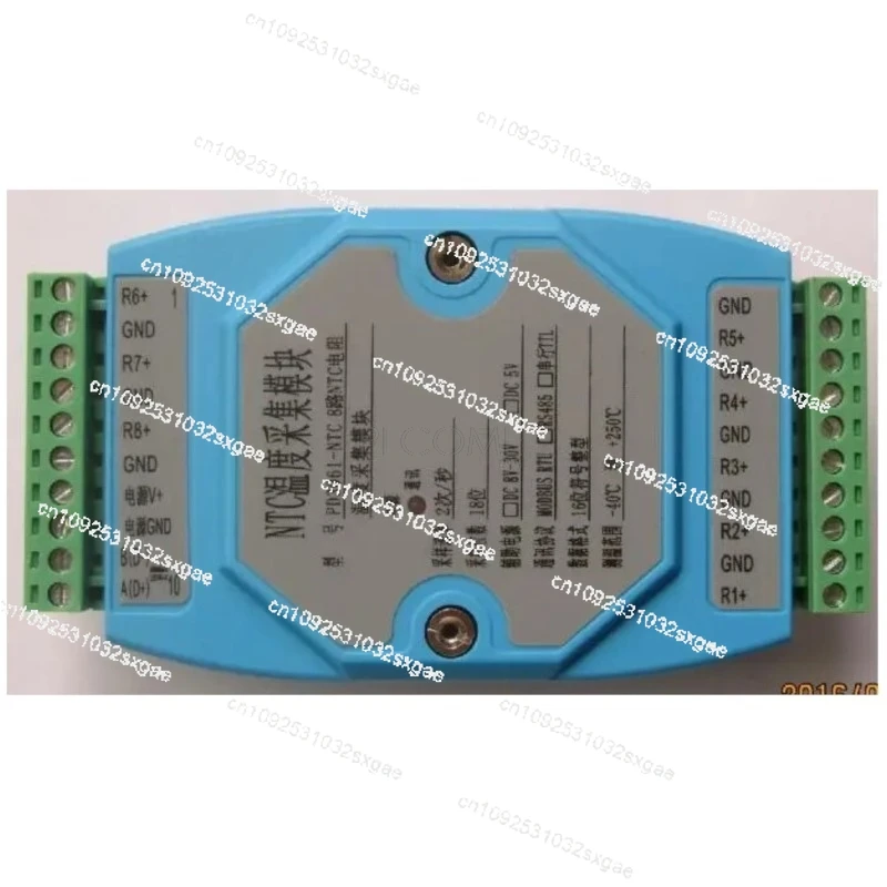 8-channel NTC temperature transmitter thermistor NTC temperature acquisition module MODBUS RTU 485
