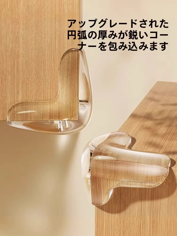 nuovi-proteggi-angoli-anti-collisione-2026-in-silicone-morbido-paracolpi-per-finestre-copertura-protettiva-ad-angolo-retto-per-bambini