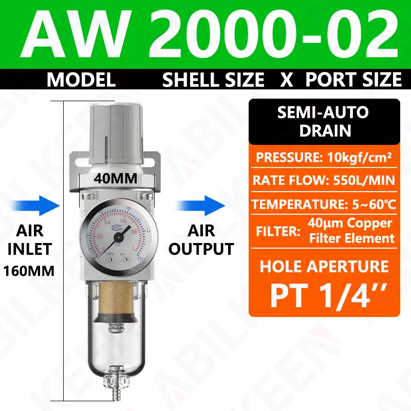 

Пневматический фильтр-регулятор давления ABILKEEN AW2000-02/AW2000-02D с автоматическим/полуавтоматическим дренажем и манометром 0-150 psi