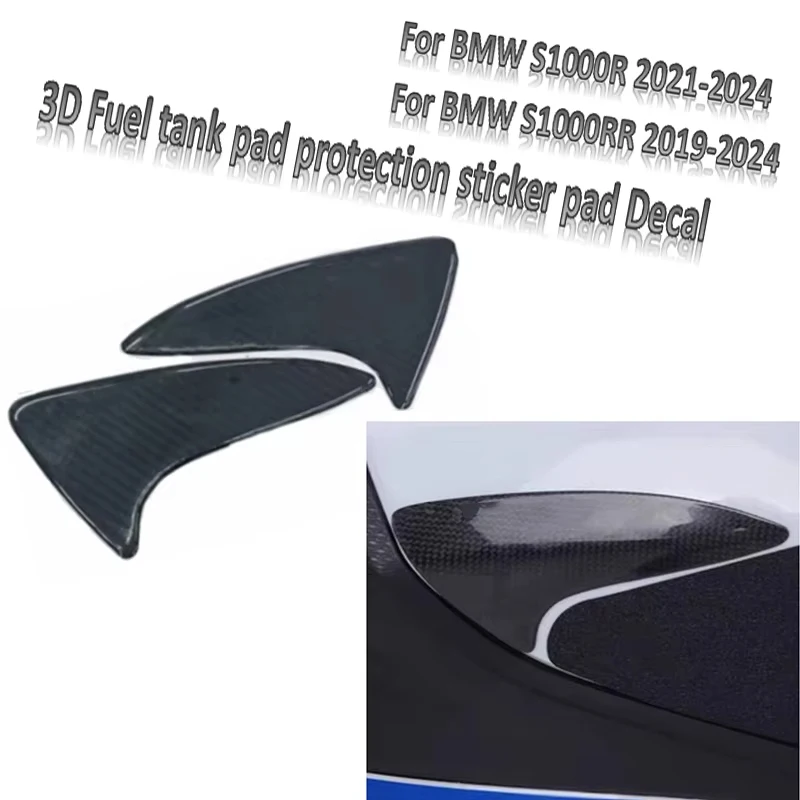 

The new 3D tank pad fuel protection sticker pad decals carbon fiber for BMW S1000R 2021-2024 and S1000RR 2019-2024