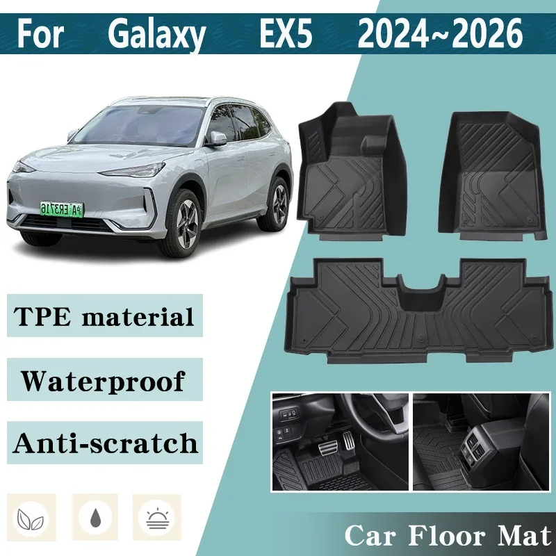 

Car Floor Mat For Geely Galaxy EX5 E5 Proton eMas 7 2024 2025 2026 LHD Car Foot Storage Pads Anti-Scratch Water Proof Accessorie