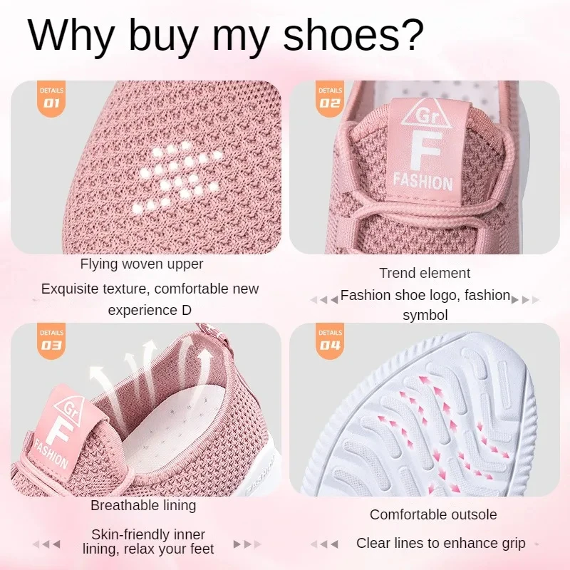 Women Casual Shoes Fashion Breathable Walking Mesh Flat Shoes Sneakers Women 2024 Gym Vulcanized Shoes Purple Female Footwear