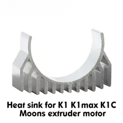 Heat Sink For K1 K1max K1c Or Other Extruders Equipped With Similar Motors To Prevent The Motor From Overheating