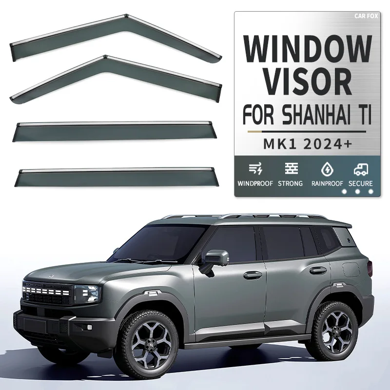 

Suitable for Jetour Shanhai T1 rain visor Jetour Shanhai T1 Window visor