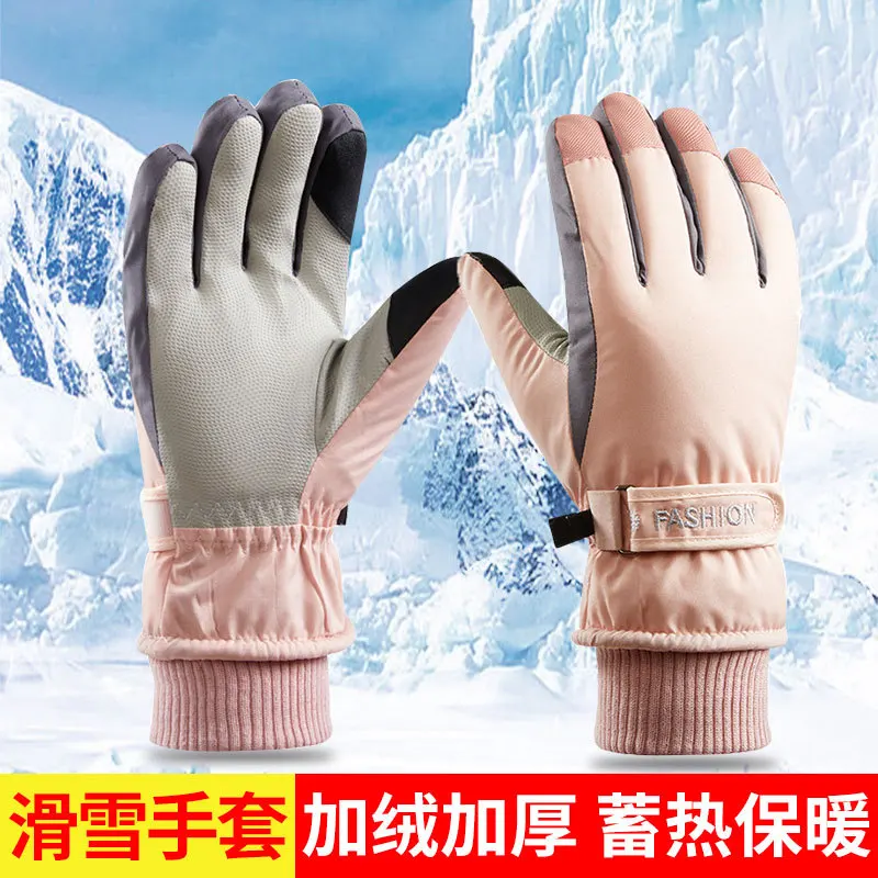 Nuevos guantes de invierno para ciclismo al aire libre, escalada de montaña, guantes gruesos antideslizantes con forro polar para pantalla táctil, venta al por mayor para hombres y mujeres, esquí G