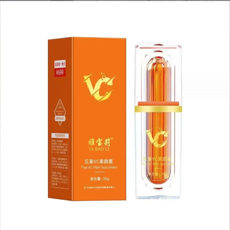 Vitamin C Tone Up Cream Whitening VC Five Tone Up Moisturizer Anti Aging Pimple Wrinkle Spots Remover Brightening Skin Care