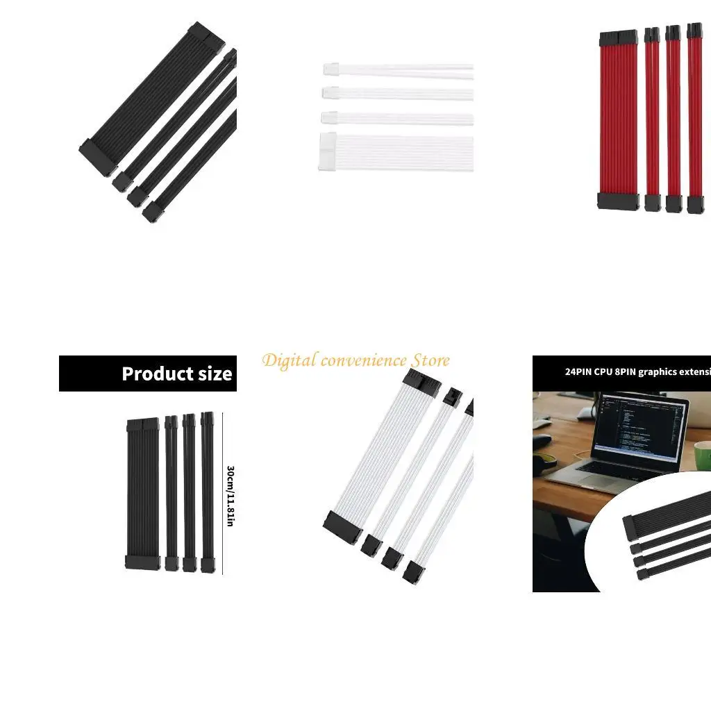 

97QA PC Power Supply Sleeved Cable Extension 30CM ATX24Pin PCIE 8Pin CPU 4+4Pin