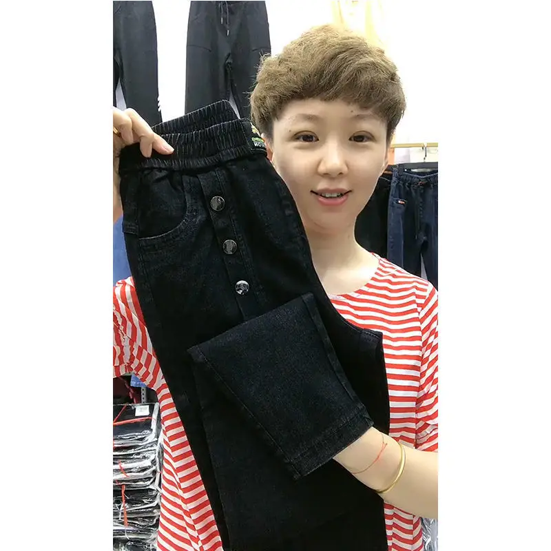 

Fashionable plus Size Patchwork Denim Casual Trousers High Waist Loose Harlan Cuffed Button Women's Autumn Winter Long Pants
