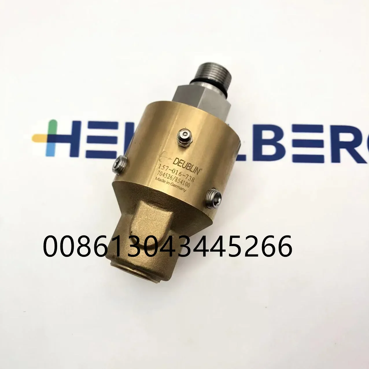 Best Quality Heidelberg Rotary union 157-016-738 Offset CD102 Alcohol Cooling Head Deublin rotary valve 00.580.2807