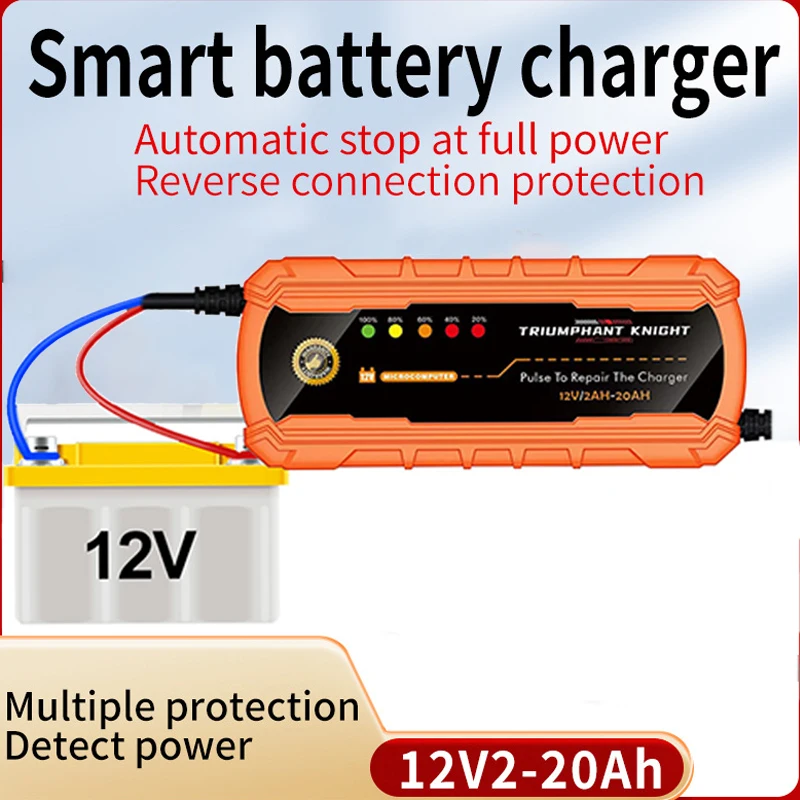 12V Lead Acid Battery Charger Car motorcycle Fast Charging Smart Pulse Repair Charger Suitable for 12v lead-acid batteries