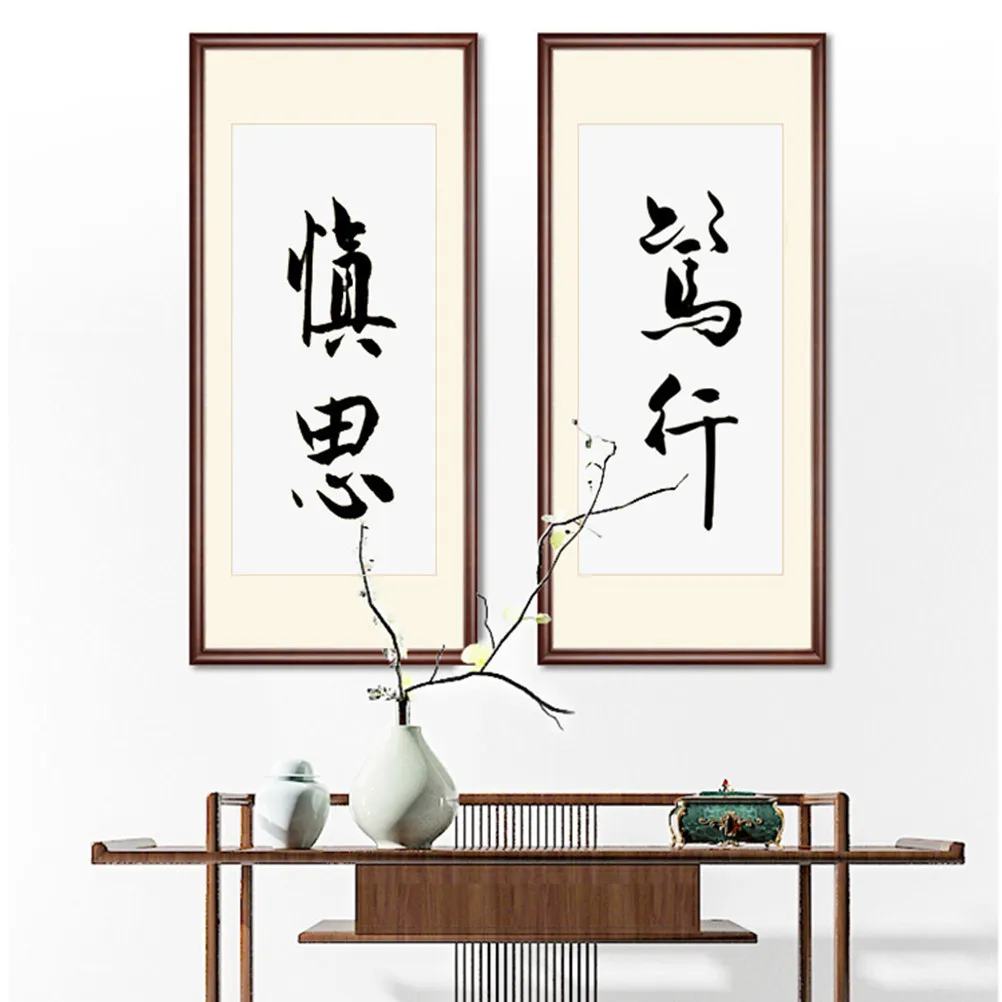 Chinese Art Paper Calligraphy Rice Paper Thickened Semi-Raw Semi-Cooked Suitable for Brush Ink Painting Writing Kanji