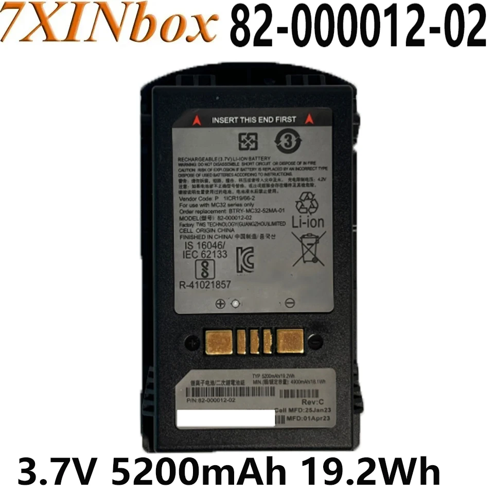 

7XINbox 82-000012-02 3.7V 5200mAh 19.2Wh Laptop Battery for Symbol Xunbao Replacement Battery For Symbol MC33 MC330 MC3200