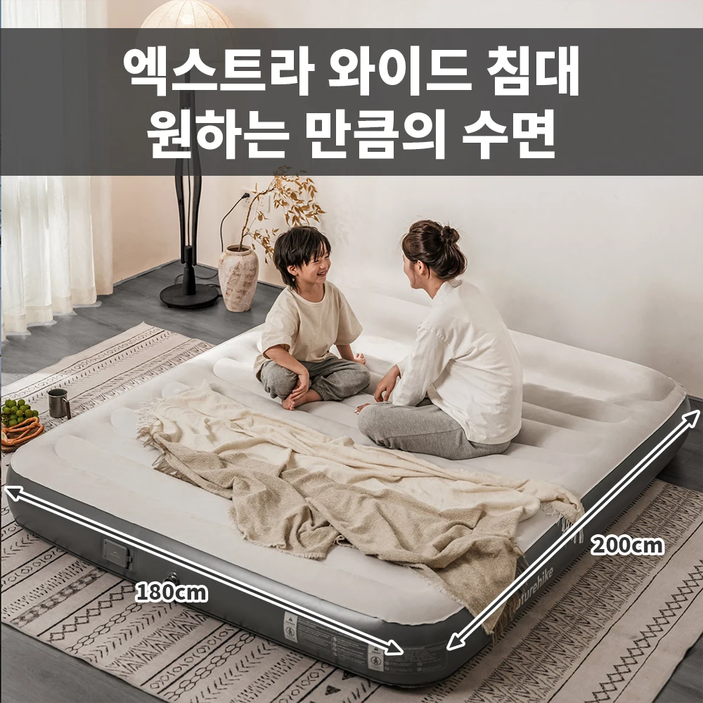 Thumbnail 2 - #18 Latest Single Air Beds Offers