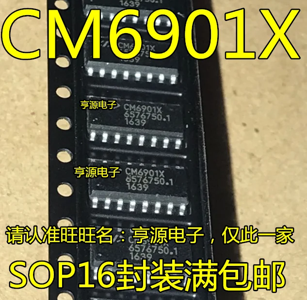 

20 шт. оригинальные новые CM6901X CM6901XISTR CM6901T6X CM6500U CM6500UNX SOP-16