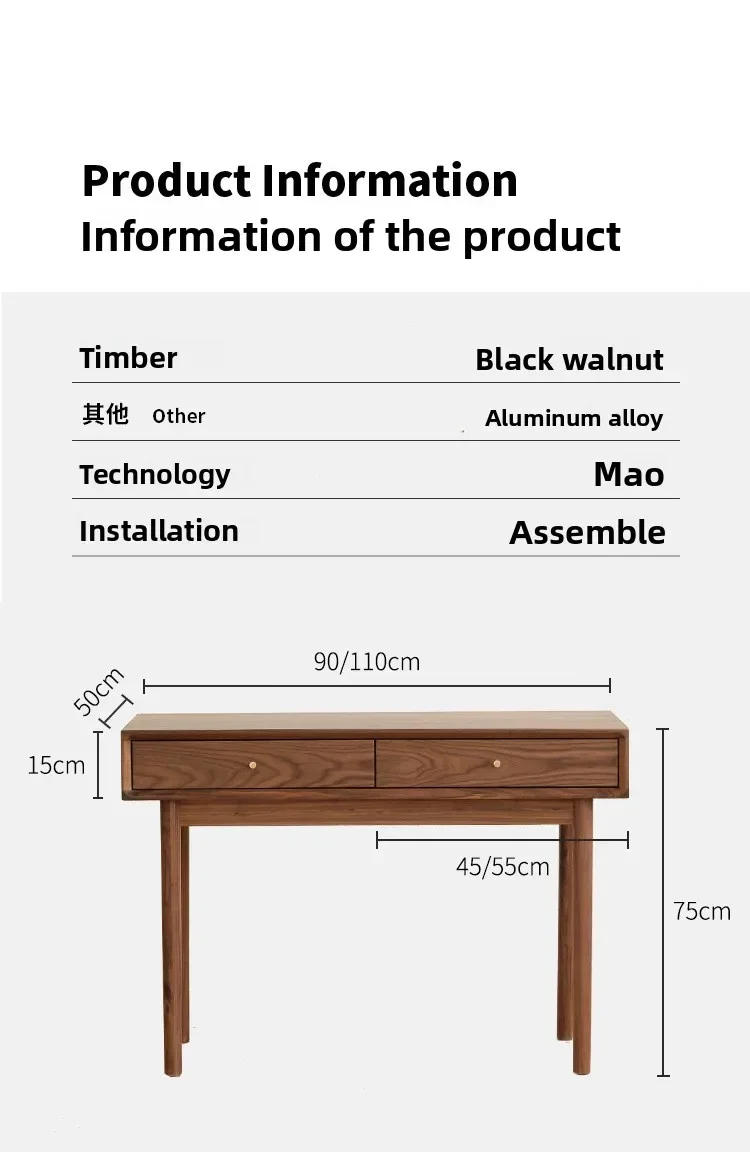 Nordic black walnut bedroom dresser modern simple makeup table bedroom small apartment computer table 6