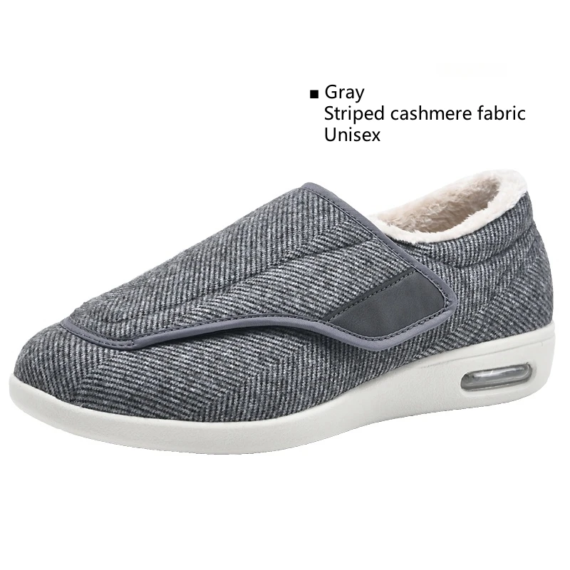 Grey(Striped)