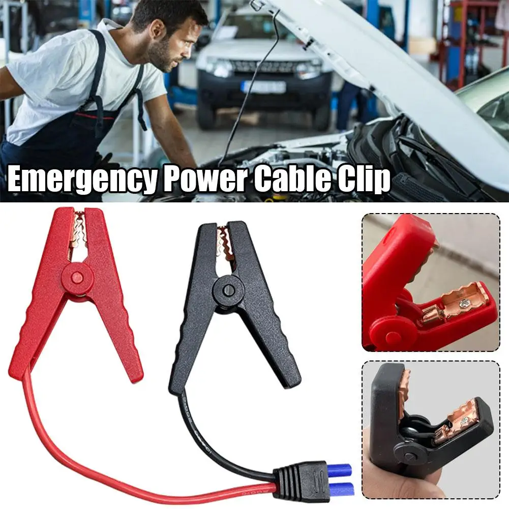 Universal Battery Booster Jumper Clips Cable EC5 Plug 12v-24v Adaptor Clamp Power Car Starter Emergency Connector Alligator X4K5