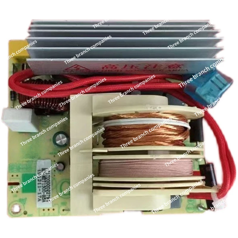 Accessories Microwave oven frequency conversion board X3-233A frequency conversion main board High voltage board MD-MET1500-H5