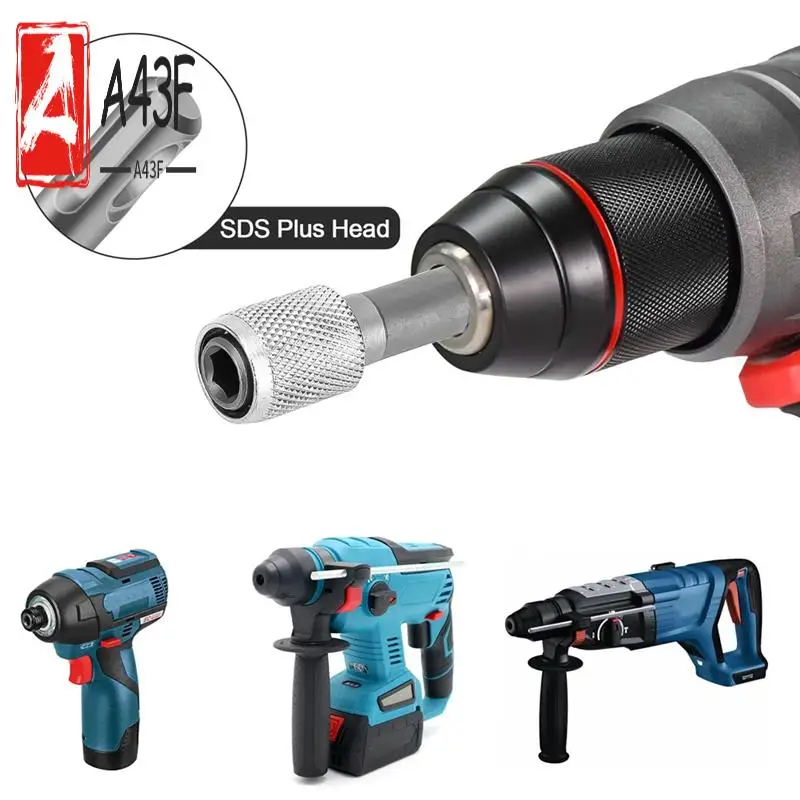 

A43F-5PCS Адаптер сверлильного патрона SDS-Plus, адаптер бита SDS Plus на стальной держатель с шестигранной головкой 1/4 дюйма 6,35 мм, сверло