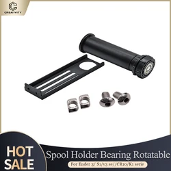 3D Print Spool Holder Bearing Rotatable For Filament Spool  PLA ABS TPU PETG Material Rolls For Ender 3/ S1/v3 se//CR10/K1 serie