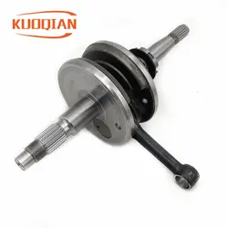Original Crankshaft Assy for Hisun engine ATV UTV 400 buggy 4x4 spare parts QUAD GO KART 13200-003000-0000 P003000132000000
