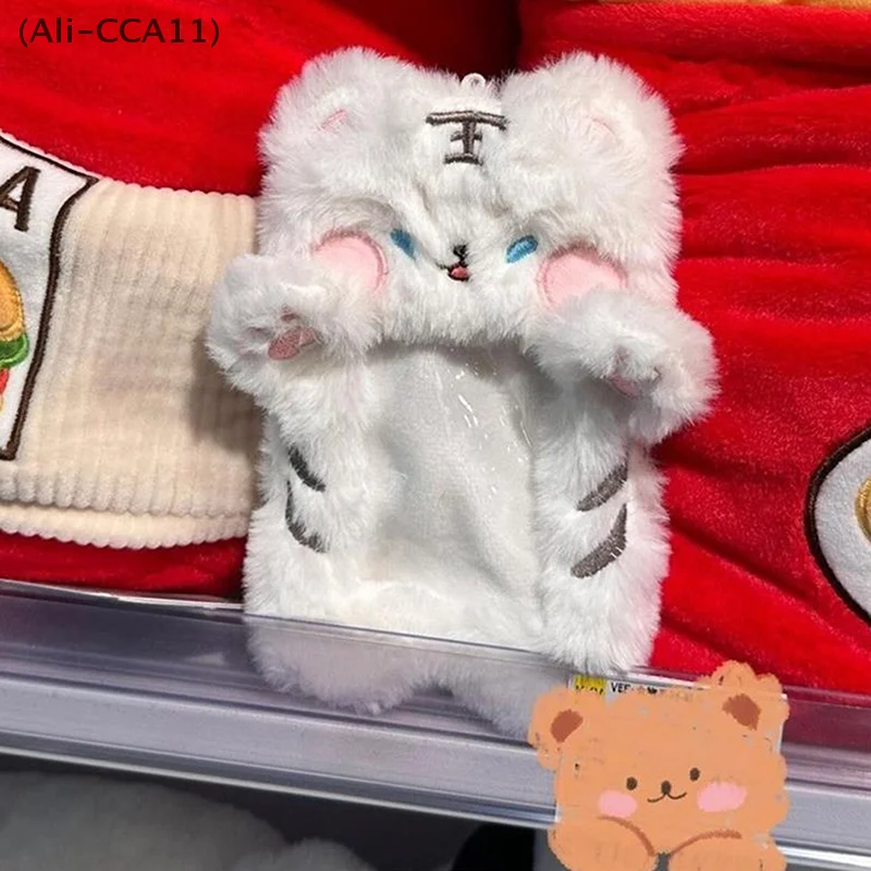 

Cute Plush Card Holder Bag Pendant 3-inch Idol Photo Card Protector Kpop Fan Collection Card Sleeve