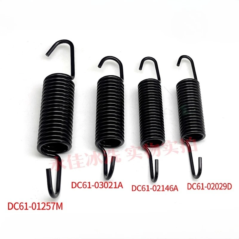 Suitable For Samsun…