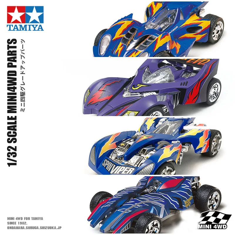 95585: Tamiya Static Mini 4WD Car Model의 실제 사용자 경험과 평가