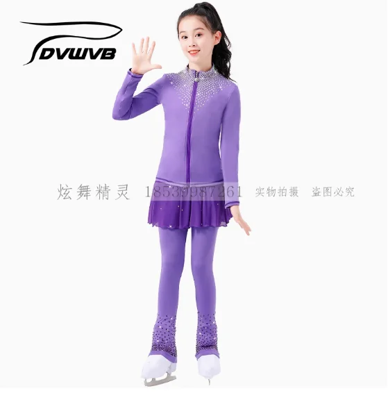 

Figure Skating Training Suit For Adults and Children