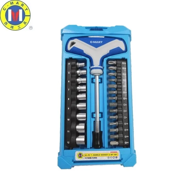 Screwdriver socket combination household maintenance tool 25 in 1, convenient for locomotive repair, super value T-type