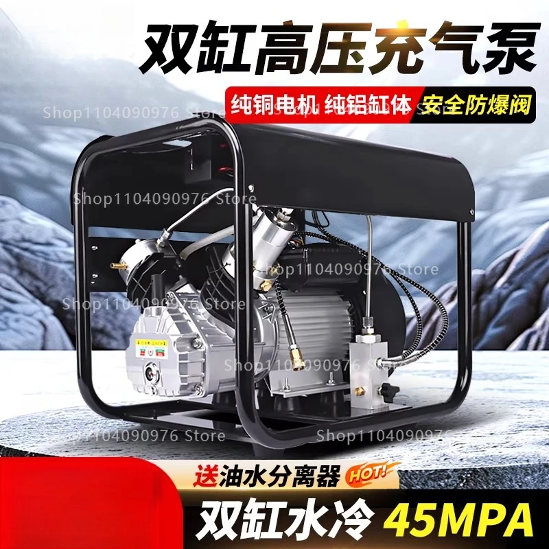 

Двухцилиндровый электрический насос высокого давления с водяным охлаждением 30МПа 40МПа