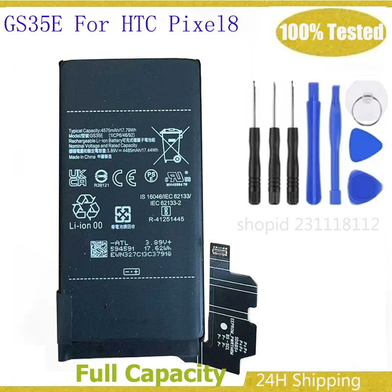 

Новый 100% оригинальный GS35E 4575 мАч для HTC Pixel8, сменный аккумулятор для мобильного телефона Google Pixel 8, аккумуляторы Bateria