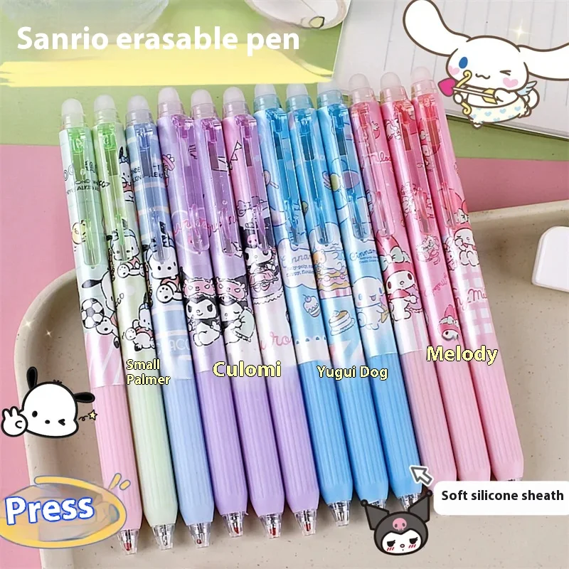 6 Pieces/Box Sanrio Erasable Neutral Gel Pens Primary School Cute High Appearance 0.5mm Crystal Blue Erasable St Head School