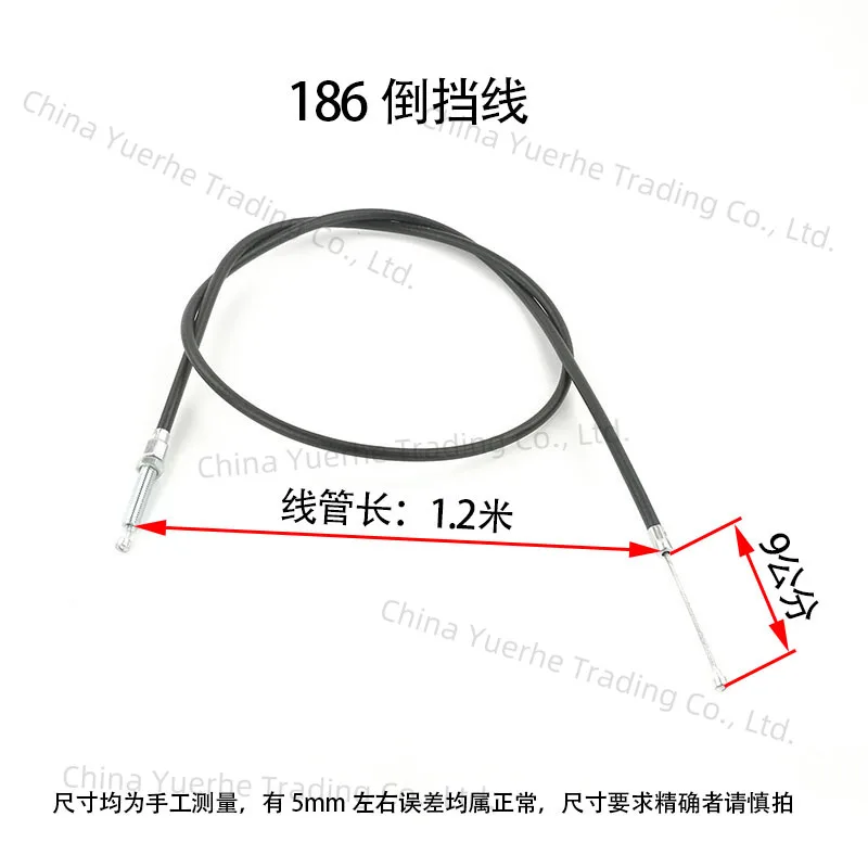 آلة الأراضي المزروعة أجزاء آلة الحراثة الصغيرة Daquan 170 173F 178 186 188 192F سلك سحب العتاد العكسي #5