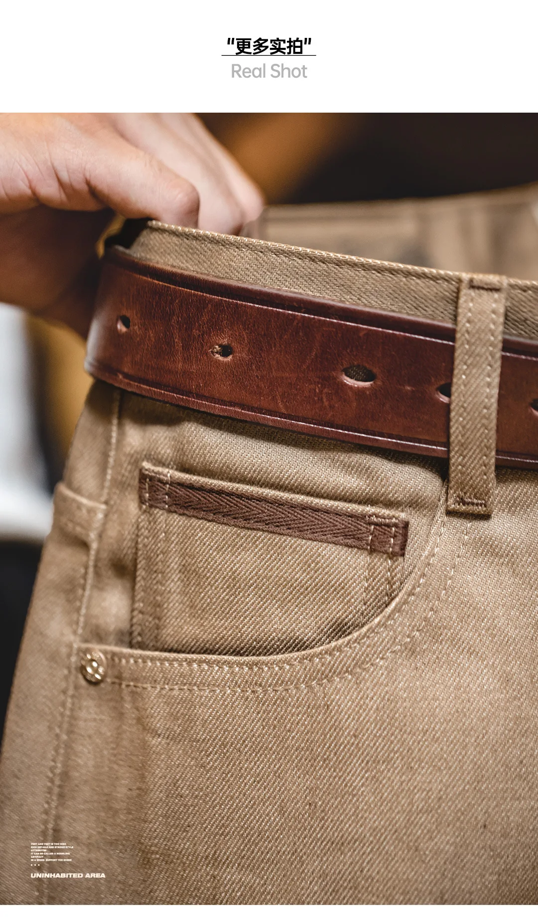 Madden ملابس العمل الأمريكية الرجعية الكاكي الجينز الخام آذان حمراء عامي الكاكي الدينيم السراويل المستقيمة الرجال الخريف