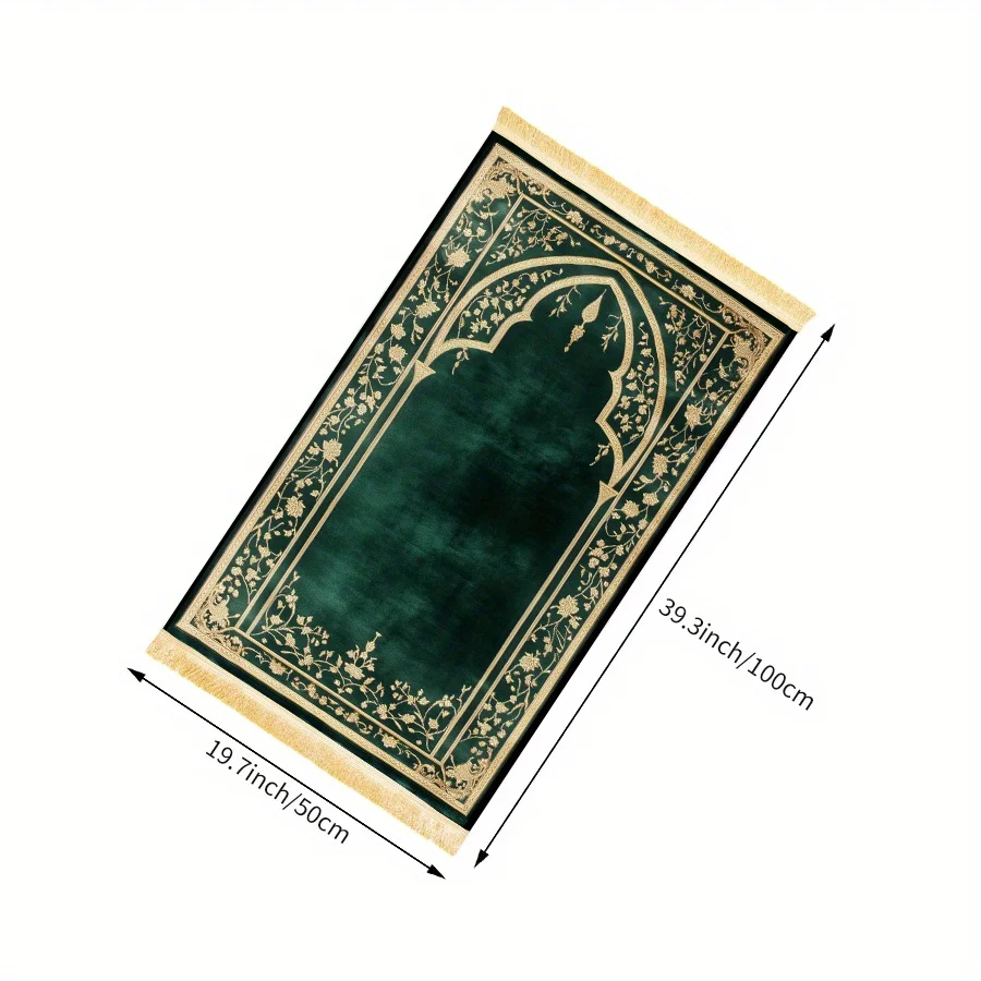 VIKAMA Green Gold Luxury Printing Prayer Rug, Bohemian Design Washable Travel Prayer Mat for Islam Muslim Worship Eid Gift