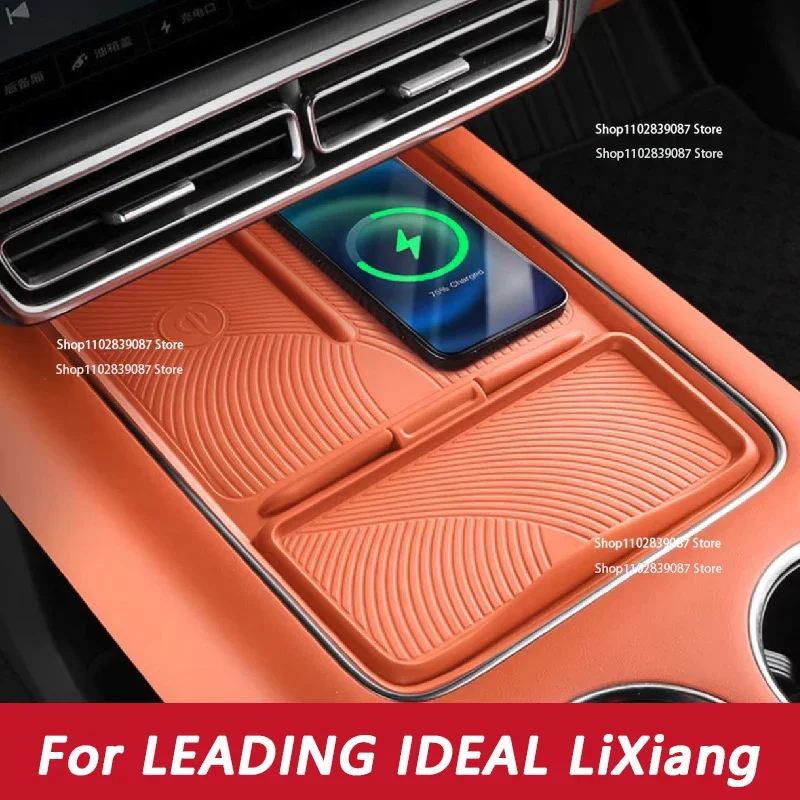 For Leading Ideal LiXiang L7 L8 L9 2022 2023 Central Control Wireless Charging Silicone Storage Pad Storage Box Accessories