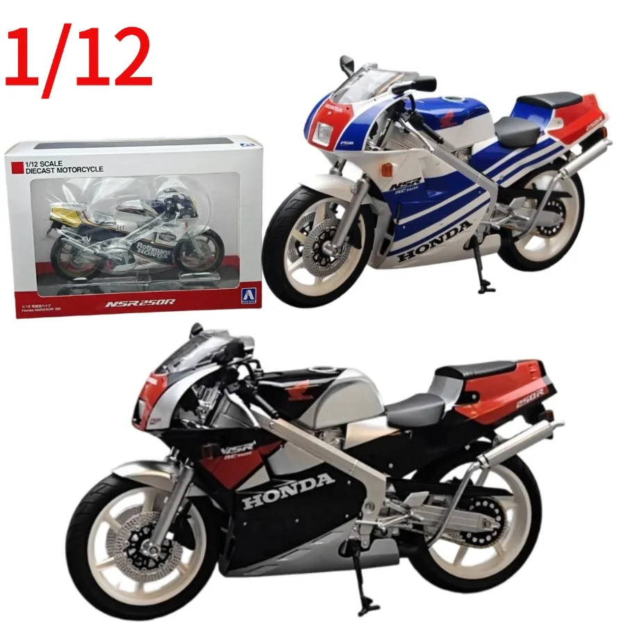 

Diecast 1:12 Honda NSR250R 1989 MC18 PGM-2 Motorcycle Model Alloy Honda Classic Racing Bike Collectible Figure Display