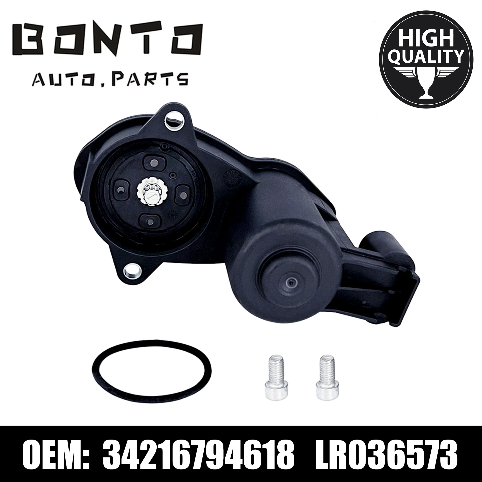 BONTO فرملة اليد الفرامل الفرجار المحرك محرك معزز لسيارات BMW 528i 535i 640i X3 Z4 F10 F11 استبدال 34216794618 LR036573