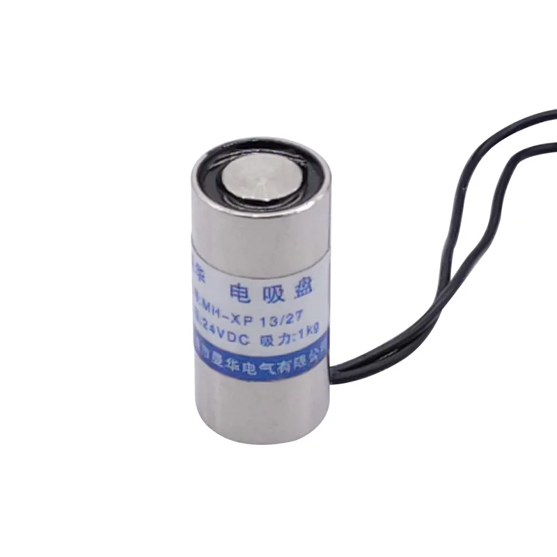 P13/27 Solenoid Electromagnet Suction 1KG 10N Electric Magnet Lifting Holder 24V DC Sucker 12V