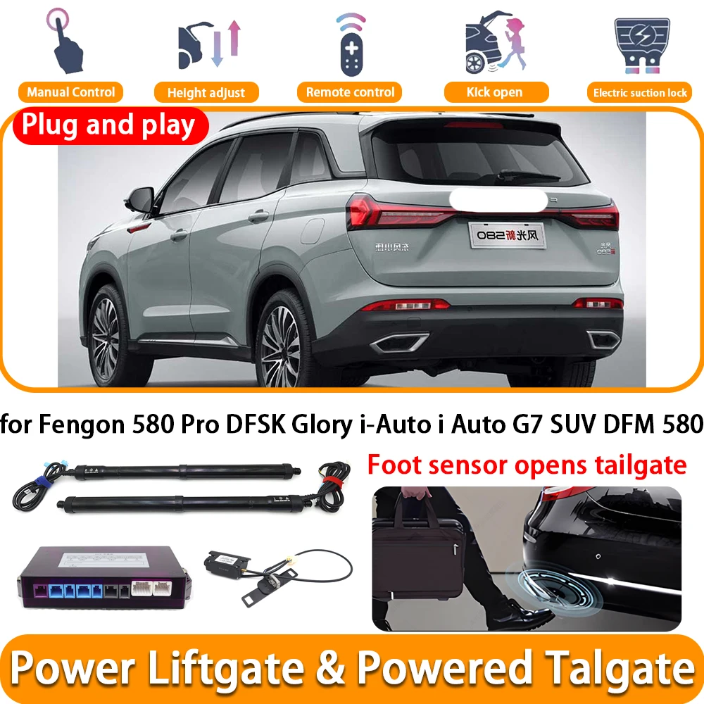 for Fengon 580 Pro DFSK Glory i-Auto i Auto G7 SUV DFM 580 Car OEM Electric Automatic Powered Tailgate Power Liftgate System