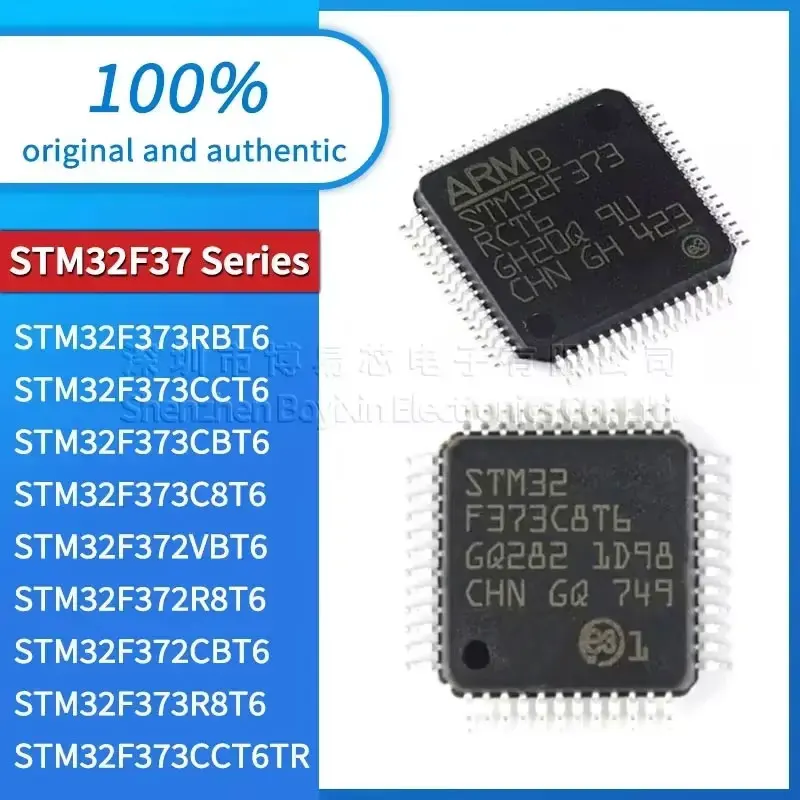 

STM32F373RBT6 STM32F373CCT6 STM32F373CBT6 STM32F373C8T6 STM32F372VBT6 STM32F372R8T6 STM32F372CBT6 STM32F373R8T6 Black Case