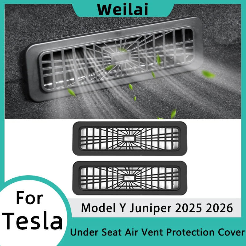 

Защитная накладка на воздуховод под сиденьем для Tesla Model Y Juniper 2025-2026 из АБС-пластика, защита от засоров, аксессуар для автомобиля