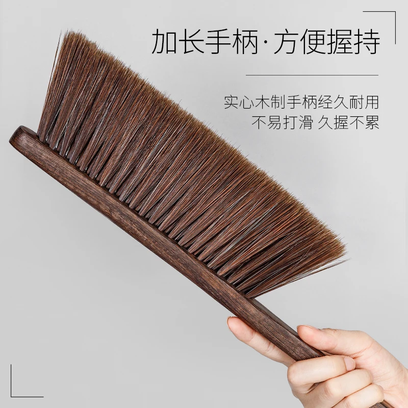 Bed Sweeping Brush Household Bed Sofa Vleaning Artifact Bedroom Brushing Broom Dust Removal Kang Sweeping Long Handle Soft