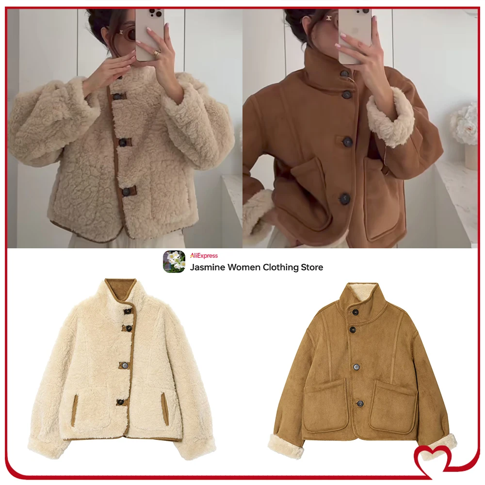 Women's Casual Comfy Reversible Double-Faced Jacket with Pockets New Taupe Brown 2-in-1 Jacket with High Collar and Long Sleeves