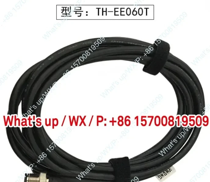 Applicable To The T…