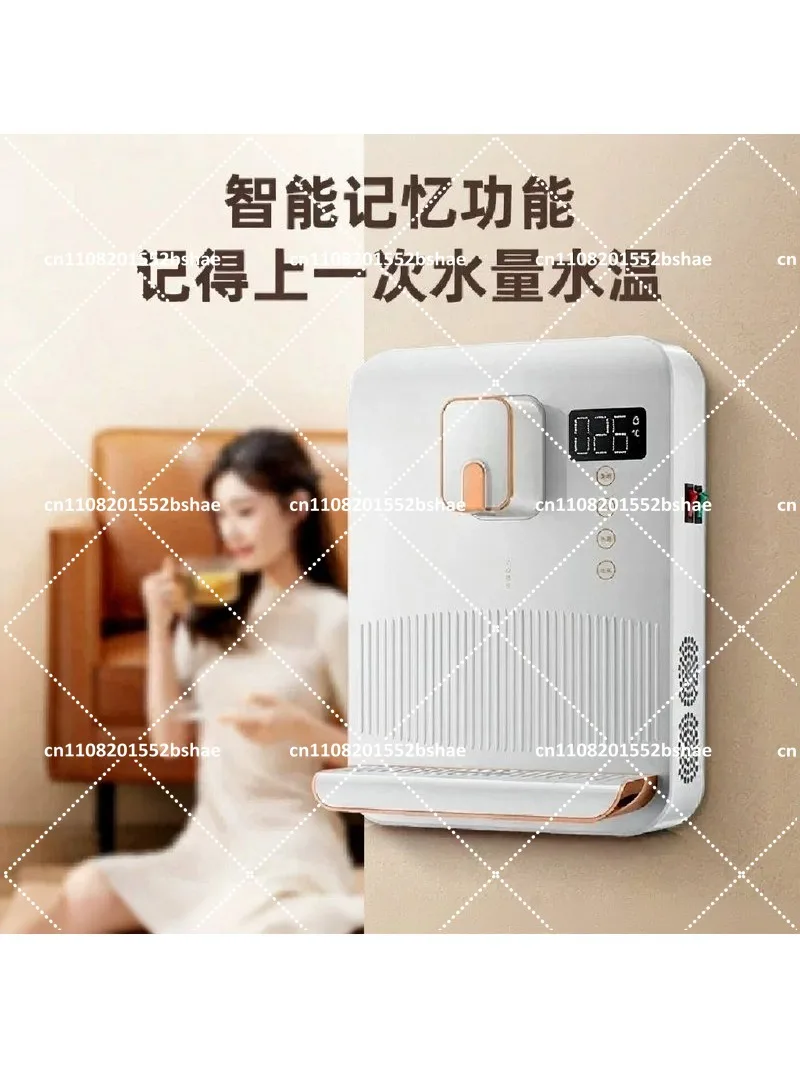 Pipeline machine Wall-mounted quick-heating ice-hot dual-purpose refrigeration Household temperature regulation instant-heating