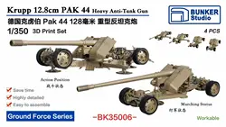 BUNKER BK35006 Krupp 12.8cm PAK 44 Heavy Anti-Tank Gun (Plastic model)