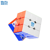 Moyu Weilong V11 20M Maglev Ball-Core UV 3X3 Magnetic Magic Speed Cube Fidget Toys Weilong WRM V11 Cubo Magico Puzzle