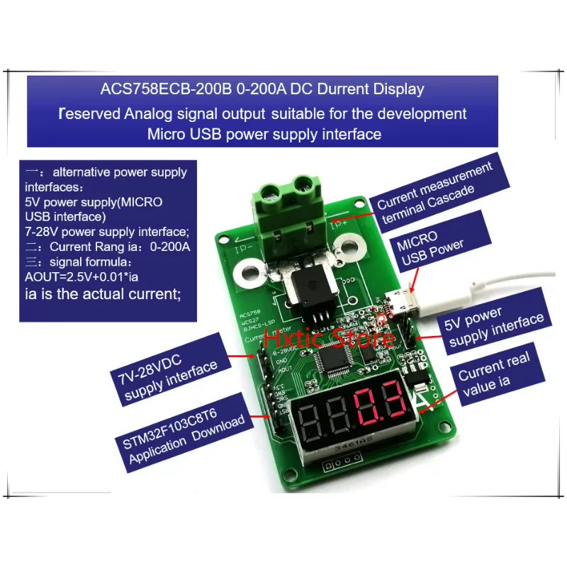 ACS758ECB-200B ACS758ECB-200 ACS758ECB 200B ACS758 0-200A DC current display meter